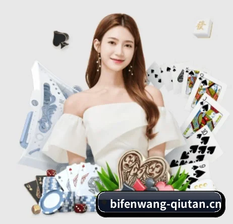 比分网 APP 界面